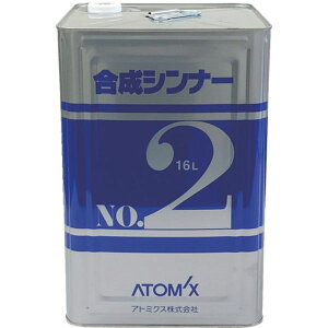 y[J[݌ɂz 0000171941 AgT|[g() Ag~NX Vi[NO.2 16L 00001-71941 JPX