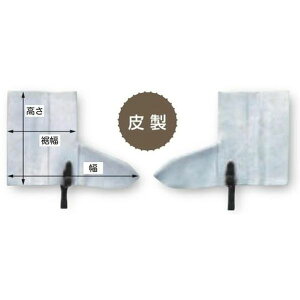 y[J[݌ɂz xmO[u() xmO[u LS-403琻 }WbNJo[ 0220 JPX