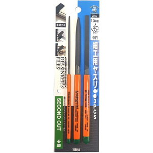 y[J[݌ɂz ST05 c{T() c{T ׍HpX 10{^ 3Zbg BP ST-05 JPX