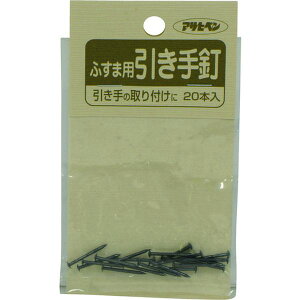 y[J[݌ɂz ()ATqy ATqy ӂܗp 18X16 933B 155351 JPX