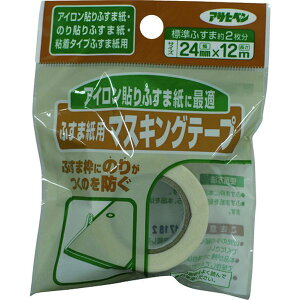 y[J[݌ɂz ()ATqy ATqy ӂܓ\p }XLOe[v 24MMX12M 934 156037 JPX