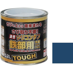 y[J[݌ɂz VR^t 0.2L u[ HYS111-0.2 4976124218910 JPX