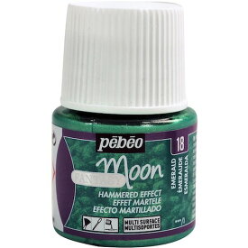 【メーカー在庫あり】 ペベオ・ジャポン(株) ペベオ ファンタジームーン45ml NO.18エメラルド 167018 JP店