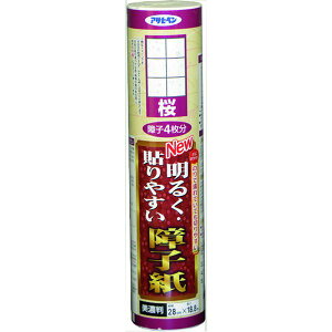 y[J[݌ɂz ()ATqy ATqy NEW邭\₷q 28CMX18.8M 9124 167613 JPX