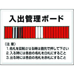 y[J[݌ɂz 80F ()H[  f oǗ{[h(25p)D] 80-F JPX