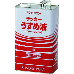 y[J[݌ɂz Tf[yCg() Tf[yCg bJ[߉t 4L 20135 JPX