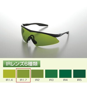 【メーカー在庫あり】 2700IRIR1.7 (株)トーアボージン トーアボージン BOJIN PitPit IR1.7 2700IR JP店