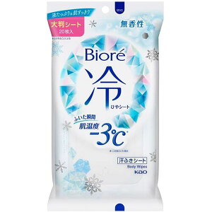 �y���[�J�[�݌ɂ���z �ԉ�(��) Kao �r�I����V�[�g ������ 348418 JP�X