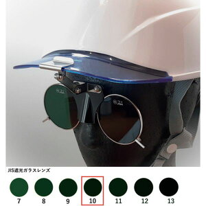 y[J[݌ɂz 383BLTB10 BOJIN ЂLwbgtՌ߂ TB10 383BL JPX