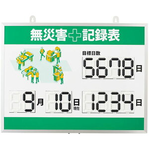 y[J[݌ɂz (){Ώ\ Ώ\ fW^ЊQL^\ MKH-003 453×603×23mm A~gt 413003 JPX