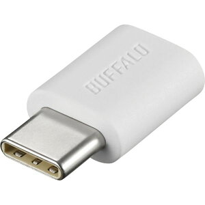【メーカー在庫あり】 変換アダプタ USB microB to Type-C ホワイト BSMPCADC100WH JP店