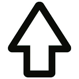 【メーカー在庫あり】 45620 ユニット(株) ユニット 矢印ステッカー黒(縁どり)・10枚組・58X49 456-20 JP店