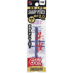 y[J[݌ɂz 500HB6 ()ːד ːד 鐝 zpV[vyV2.0ւc6{ HB 500-HB6 JPX