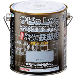 y[J[݌ɂz ()ATqy ATqy Vo[yCgSp 0.7L 502315 JPX