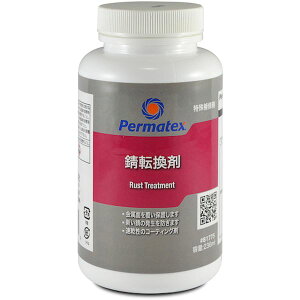 y[J[݌ɂz Permatex Permatex K] 81775 50P81775JP JPX
