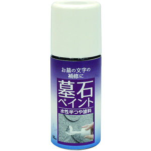 y[J[݌ɂz jbyz[v_Nc() jb ΃yCg 50ML  HKF002 4976124602924 JPX