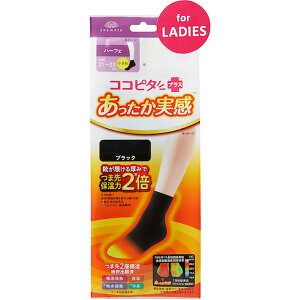 y[J[݌ɂz 5357052290 {() IJg RRs^n[t21-23ubN 5357052290-TN JPX