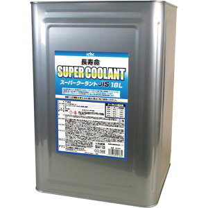 �y���[�J�[�݌ɂ���z 55264 �É͖�i�H��(��) KYK KYK �������X�[�p�[�N�[�����g JIS 18L �� 55-264 JP�X