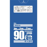 【メーカー在庫あり】 ハウスホールドジャパン(株) ハウスホールド ポリ袋 90L 青半透明 10枚 0.050 MB98…
