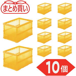 y[J[݌ɂz TSKO50BTMOR10P y܂ƂߔzIR ^܂肽݃Rei XPR 50L IW 10 TSK-O50B-TMOR-10P JPX