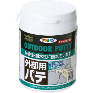 �y���[�J�[�݌ɂ���z (��)�A�T�q�y�� �A�T�q�y�� �O���p�p�e 225ML �z���C�g 602190 JP�X