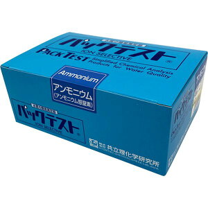 �y���[�J�[�݌ɂ���z 62988113 �A�Y����(��) AS �p�b�N�e�X�g WAK-NH4-4 50�{ 62-9881-13 JP�X