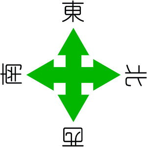 y[J[݌ɂz ()O[NX O[NX N[W 300p Vt^Cv k 6300002398 JPX