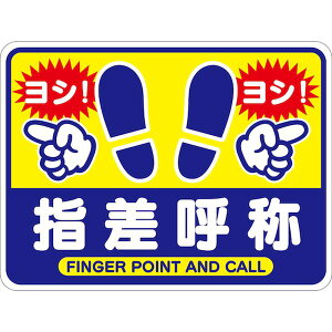 �y���[�J�[�݌ɂ���z (��)�O���[���N���X �O���[���N���X �w���ď̃t���A�V�[�g 6300036655 JP�X