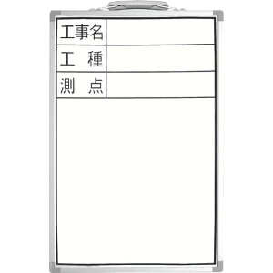 y[J[݌ɂz V() V zCg{[h 300×450mmcDSW-2uHEHE_v 77368 JPX