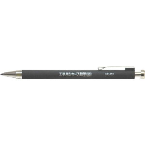 �y���[�J�[�݌ɂ���z �V��������(��) �V���� �H���p �V���[�v���M 2.0mm2H 78511 JP�X
