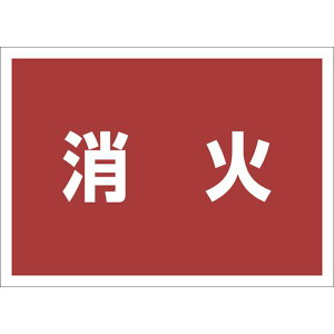 y[J[݌ɂz 831963 jbg() jbg [bPXebJ[wp  831-963 JPX