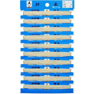 y[J[݌ɂz ()  ؎ 25 25 JPX