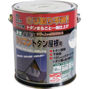 y[J[݌ɂz ϋvVRg^p 2kg O[ HYS011-2 4976124203961 JPX