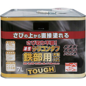 y[J[݌ɂz jbyz[v_Nc() jb VR^t 7L ubN HYS115-7 4976124219351 JPX