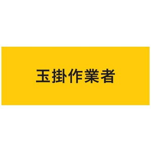 y[J[݌ɂz ()h KEIAI Xgb`r ʊ|Ǝ }WbNe[vmmRnn 900218 JPX