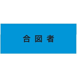 y[J[݌ɂz ()h KEIAI Xgb`r } }WbNe[vmmRnn 900228 JPX