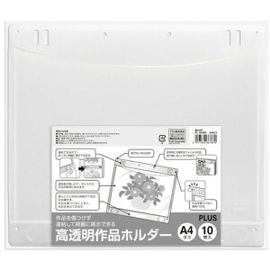 y[J[݌ɂz vX() vX 98027)iz_[(10) A4R 98027 JPX