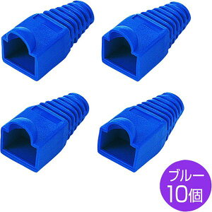 �y���[�J�[�݌ɂ���z ADTMC4B10 �T�����T�v���C(��) SANWA ���W�����[�J�o�[(��t���^�C�v�E�u���[) ADT-MC4B-10 JP�X