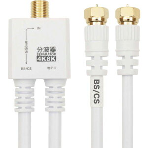 y[J[݌ɂz AE563WH ()z[bN z[bN Aeig P[ǔ^ 20cm zCg lWRlN^ AE-563WH JPX