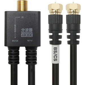 y[J[݌ɂz AE564BK ()z[bN z[bN Aeig P[ǔ^ 20cm ubN lWRlN^ AE-564BK JPX