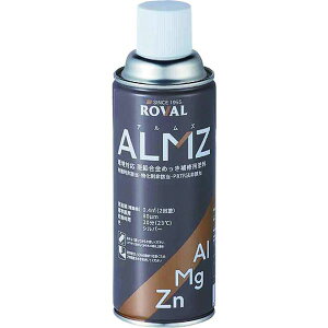 y[J[݌ɂz AMZ420ML [o() ROVAL bLC ALMZ(AY) 420mlXv[ AMZ-420ML JPX