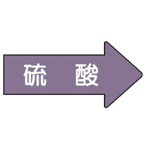 y[J[݌ɂz AS.44S jbg() jbg zǃXebJ[ E\ _() 35×75 10g AS-44S JPX