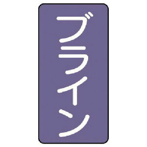 y[J[݌ɂz AST511SS jbg() jbg zǃXebJ[ uC(ɏ) A~ 60×30 10g AST-5-11SS JPX