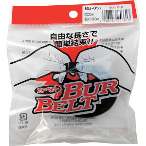 y[J[݌ɂz BB051 aCY() WAKI {Axg 20×1000mm  BB-051 JPX