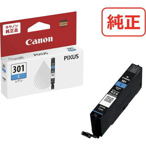 �y���[�J�[�݌ɂ���z BCI301C �L���m���}�[�P�e�B���O�W���p��(��) �L���m�� �C���N�^���N BCI-301C BCI-301C JP�X