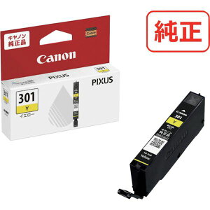 �y���[�J�[�݌ɂ���z BCI301Y �L���m���}�[�P�e�B���O�W���p��(��) �L���m�� �C���N�^���N BCI-301Y BCI-301Y JP�X