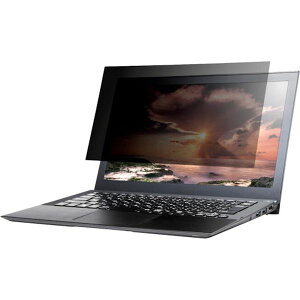 y[J[݌ɂz ()obt@[ obt@[ `h~tB^[/13.3C`Chp(16F10) BFN133W2 JPX