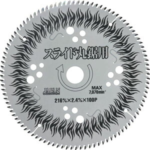 �y���[�J�[�݌ɂ���z BTM216 (��)�`�b�v�\�[�W���p�� �`�b�v�\�[�W���p�� BESTMAX�X���C�h�ۋ��p(�[�d��100vAC�p) BTM-216 JP�X