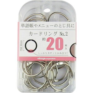 y[J[݌ɂz BX2CR2 ()~c ~c J[hOa30mm 20{ BX2-CR2 JPX