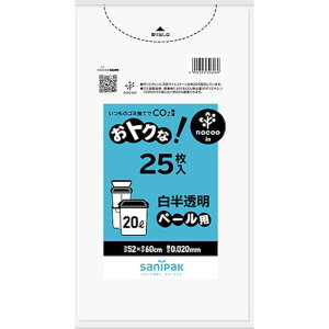 y[J[݌ɂz {TjpbN() TjpbN NOCOOIgNiI20L250.02MM CU29 JPX